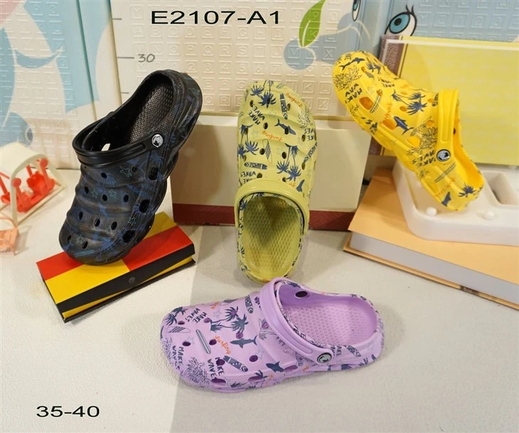 E2107.....(001)